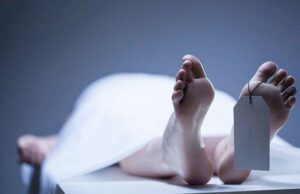 Uttarakhand: देहरादून में एलएलबी के छात्र ने पीजी में लगाई फांसी, पंखे से लटका मिला शव