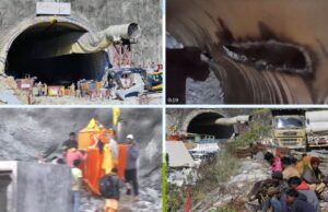 Uttarkashi Tunnel Rescue: लास्ट स्टेज में रेस्क्यू ऑपरेशन, लेकिन एक दिक्कत…अधिकारी बोले- दुआओं की जरूरत