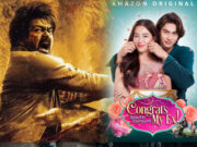 इस हफ्ते ओटीटी पर आ रहीं ये वेब सीरीज और फिल्में, देखें पूरी लिस्ट 1