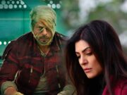 OTT Release: मजेदार होगा नवंबर का पहला हफ्ता, SRK की फिल्म भी देगी दस्तक 1