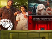 ‘घूमर’ और ‘पिप्पा’ समेत ओटीटी पर इस हफ्ते रिलीज हो रही हैं इतनी फिल्में और सीरीज 1