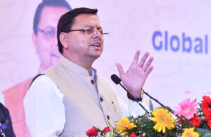 Uttarakhand Investors Summit 2023: उत्तराखंड में रीजनल इन्वेस्टर्स कॉन्क्लेव आज, सीएम धामी होंगे शामिल