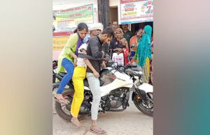 Up: बहन का शव पीठ पर बांधा और बाइक से ले गया युवक, हर कोई देखता रहा नजारा, जाने पूरा मामला