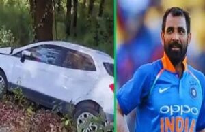 Mohammed Shami in Nainital: सड़क हादसे में घायल युवक के लिए फरिश्ता बने शमी, कहा- मैं किसी को बचाकर बहुत खुश हूं