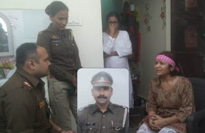 UP Inspector Murder: लखनऊ में सनसनीखेज वारदात, पीएसी इंस्पेक्टर को गोलियों से भूना, सदमे में पत्नी और बेटी