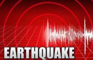Earthquake In Delhi: दिल्ली-एनसीआर समेत पूरे उत्तर भारत में महसूस किए गए भूकंप के झटके, घरों से बाहर निकले लोग