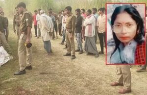 UP: खेत में पड़ा था महिला का हाथ और सिर कटा शव, प्रॉपर्टी विवाद में हत्या का शक…