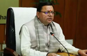 Uttarakhand: चार दिसंबर को होगी धामी सरकार की कैबिनेट बैठक, इन्वेस्टर्स समिट को लेकर हो सकते हैं निर्णय