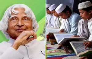 सीएम धामी ने किया एलान: डॉ. एपीजे अब्दुल कलाम के नाम से संचालित होंगे उत्तराखंड के 117 मॉडर्न मदरसे