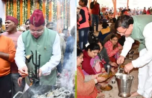 Uttarakhand: मुख्यमंत्री धामी दिखे नए रूप में, बाबा के दरबार में शासक से सेवक बने सीएम धामी, लोगों को बांटा प्रसाद, भंडारे में खाया खाना