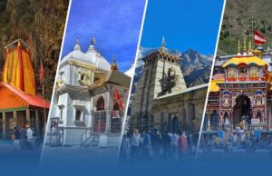 Uttarakhand: आज से चारधाम की शीतकालीन यात्रा शुरू करेंगे अविमुक्तेश्वरानंद सरस्वती, बड़कोट में होगा भव्य स्वागत