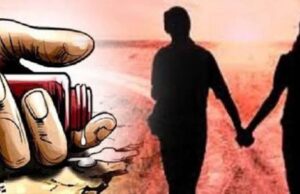 ये कैसा प्यार: भाई को ही दिल दे बैठी बहन, शादी न करने पर खाया जहर फिर काट ली ब्लेड से नस…