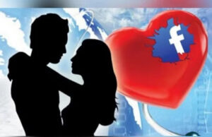 फेसबुक पर दोस्ती…प्यार और धोखा: फौजी ने छात्रा को जाल में फंसाया, कई महीने तक लूटी आबरू, अब शादी से इनकार