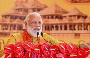 पीएम मोदी कल अयोध्या में: रामनगरी को देंगे 16 हजार करोड़ से ज्यादा की सौगात, मिल सकते हैं ये तोहफे