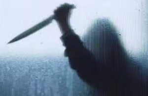 Murder: पुरानी रंजिश के चलते युवक को चाकू से घोंपकर उतारा मौत के घाट, आरोपी की तलाश जारी