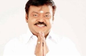 Vijayakanth Death: एक्टर और DMDK नेता विजयकांत का 71 साल की उम्र में हुआ निधन, PM मोदी-राहुल गांधी ने जताया दुख