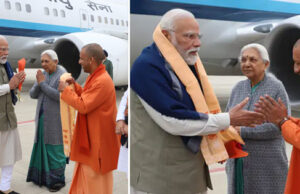 PM Modi Ayodhya Visit: अयोध्या हवाई अड्डा पर पहुंचे प्रधानमंत्री मोदी, मुख्यमंत्री और राज्यपाल ने किया स्वागत
