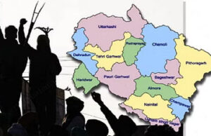 Uttarakhand: कुमाऊं से लेकर गढ़वाल तक भू-कानून पर हल्ला बोल, जगह-जगह प्रदर्शन, राज्यपाल को भेजा ज्ञापन