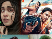 Year Ender 2023: मूवी नंबर वन बनी फिल्म ने की लागत पर 16 गुना कमाई, हाइप के बावजूद हिट होने से चूकी ये फिल्में 1