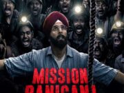 OTT Movies This Weekend: सिनेमाघरों में मिस कर दिया तो इस वीकेंड ओटीटी पर देखें ये फिल्में 1