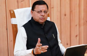 Uttarakhand: सड़कों से जुड़ेंगे 100 से अधिक जनसंख्या वाले जनजातीय क्षेत्र, पीएम जनमन योजना के तहत मिलेगा फायदा