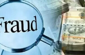 Uttarakhand: आधे दाम पर वाहन दिलवाने का झांसा देकर 30 लाख की ठगी, तीन जालसाजों के खिलाफ मुकदमा दर्ज