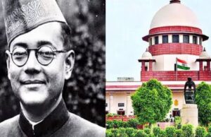 नेताजी सुभाष चंद्र बोस को ‘देश के बेटा’ घोषित करने वाली याचिका सुप्रीम कोर्ट ने ठुकराई, बताई ये वजह