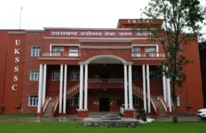 UKSSSC ने निकाली समूह-ग के 136 पदों पर भर्ती, 12वीं पास युवाओं को मिलेगा मौका, जानें कब से करें अप्लाई