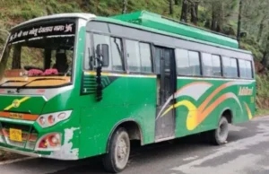 Haldwani: केमू की बसों में ऑनलाइन बुकिंग की सुविधा शुरू