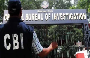 Haldwani: CBI ने आरपीएफ चौकी इंचार्ज को रिश्वत लेते पकड़ा, दिनेश गिरफ्तार..