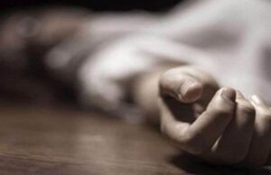 Haldwani News: खौलते पानी में झुलसकर तीन वर्षीय मासूम की मौत, परिजनों में कोहराम