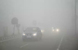 Uttarakhand Weather: पांच जिलों में घने कोहरे का अलर्ट, मौसम ने दिखाए तेवर, दिनभर ठंड से कांपे लोग