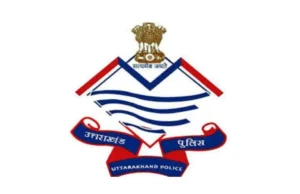 Republic Day 2024: उत्तराखंड में सराहनीय सेवा के लिए 26 पुलिसकर्मियों को मिलेगा सम्मान, राज्यपाल देंगे पदक