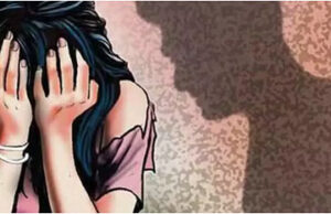 Crime News: प्राइवेट कंपनी के CEO ने किया अमेरिकन महिला से दुष्कर्म, पुलिस ने दर्ज की FIR
