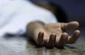 Uttarakhand Crime: रुड़की में ग्रामीण की धारदार हथियार से हत्या कर नाली में फेंका शव, चेहरे पर मिले निशान