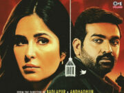 Merry Christmas Movie Review: ‘मेरी क्रिसमस’ की कहानी में दिखा दम, विजय सेतुपति और कैटरीना कैफ की फिल्म का पढ़ें रिव्यू 1