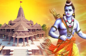 जहां श्रीराम करते थे पूजा, वह स्थान दुनिया के सबसे बड़े दीपक से होगा रोशन, गिनीज बुक के लिए तैयारी