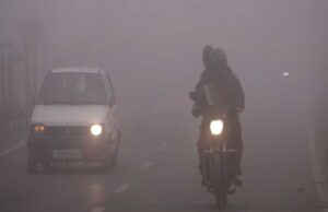 यूपी-बिहार और उत्तराखंड में शीतलहर का अलर्ट, पहाड़ों में बारिश और बर्फबारी; 3 फरवरी तक उत्तर भारत में दिखेंगे मौसम के कई रंग