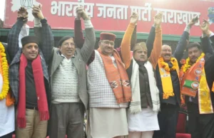 कांग्रेस नेता ने फिर थामा भाजपा का दामन, 12 साल बाद शैलेंद्र रावत ने की घर वापसी