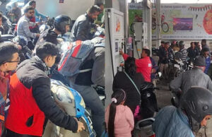 Petrol Crisis in Uttarakhand: टैंकरों के थमे चक्के, पेट्रोल भरवाने के लिए वाहनों की लगीं कतारें..