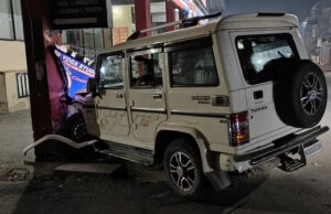 Haldwani: नशे में धुत बोलेरो चालक ने कई वाहनों में मारी टक्कर, सड़क के बीचों-बीच मची अफरा तफरी..