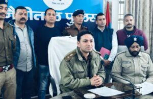 105 ग्राम स्मैक के साथ 19 साल का आईटीआई का छात्र गिरफ्तार