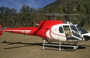 Haldwani Heli Service: हल्द्वानी से हेली सेवा के लिए एनओसी की दरकार, इन तीन जिलों में उतरेंगे विमान