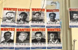 हल्द्वानी हिंसा के 9 वांटेड… Nainital Police ने जगह-जगह चिपकाए पोस्टर, लोगों से की अपील