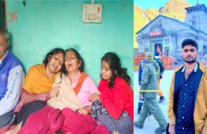 Nainital News: नौकरी की तलाश में बिहार से Haldwani आया था युवक, उपद्रव में गोली लगने से मौत