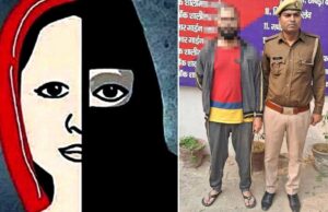 Love Jihad in Haldwani: अमन बनकर नावेद ने किया रेप, फिर धर्म परिवर्तन करने का बनाया दबाव, पत्नी ने भी दिया साथ
