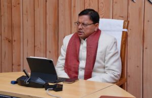 Uttarakhand Cabinet Meeting: प्रदेश मंत्रिमंडल की बैठक आज, बजट सत्र से लेकर हो सकते कई अहम फैसले
