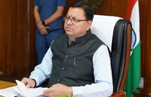 Uttarakhand Cabinet Meeting: प्रदेश मंत्रिमंडल की बैठक आज, बजट प्रस्ताव सहित इन मुद्दों पर हो सकती है चर्चा