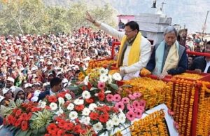 Uttarakhand: चमोली में मुख्यमंत्री धामी ने किया जोरदार रोड शो, नंदा-गौरा महोत्सव में पहुंचे…तस्वीरों में देखिए…