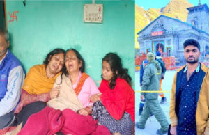 Haldwani: कांस्टेबल ने अवैध संबंध में की हत्या और हल्द्वानी हिंसा से जोड़ दिया केस, बिहार के युवक की मौत पर बड़ा खुलासा